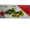 Remote-Controlled Spray Car with Rechargeable Battery – Ultimate Fun & Convenience!