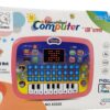 Kids Educational Learning Laptop Tablet – 2-in-1 Musical Computer with Piano & LED Screen | Teaches Alphabets, Numbers, Words & Math | Interactive Study Toy for Toddlers & Kids